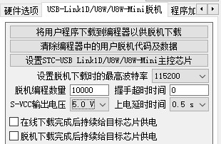 截图202406081704178051.jpg