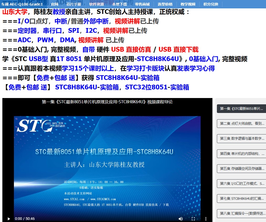 截图202406091059166722.jpg
