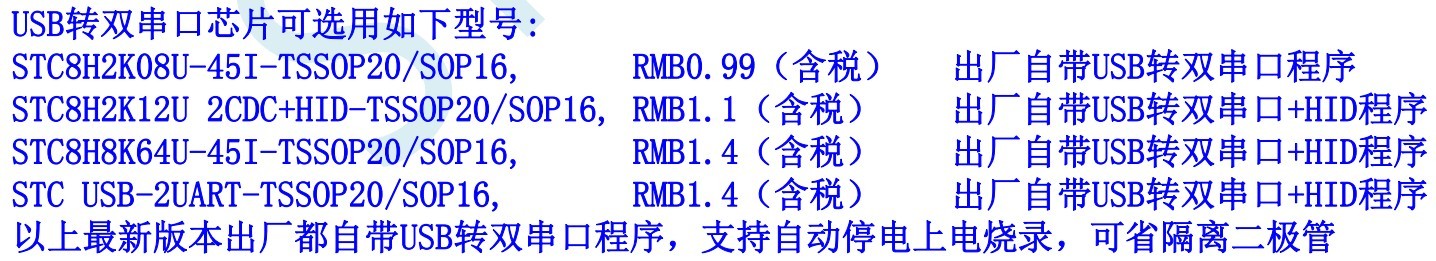 截图202406091210034774.jpg