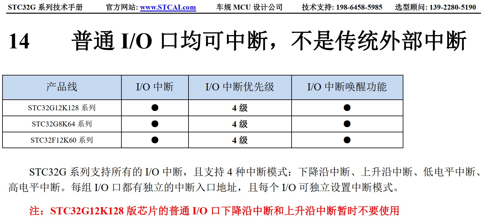 截图202406091231022589.jpg