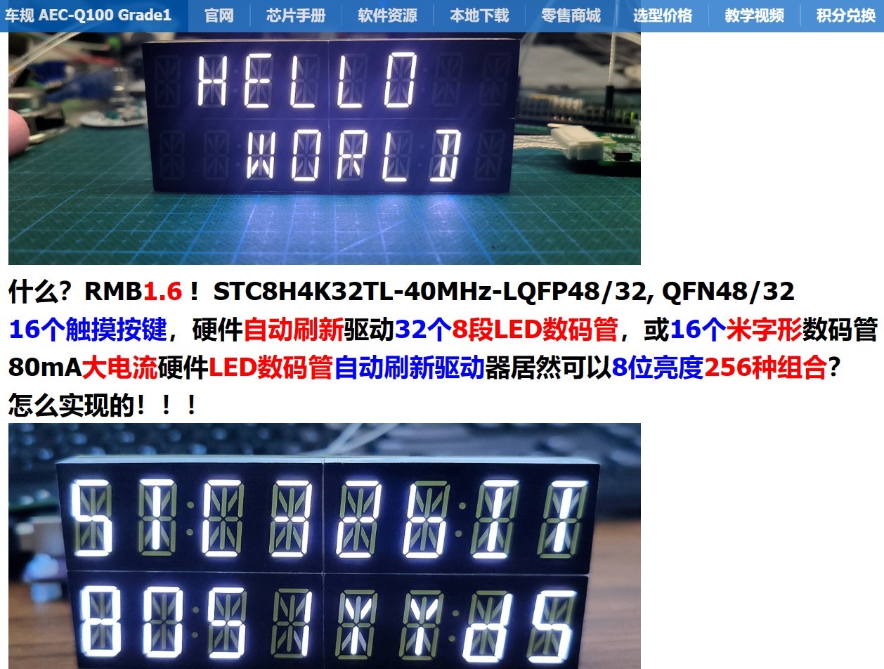 截图202406091340418284.jpg