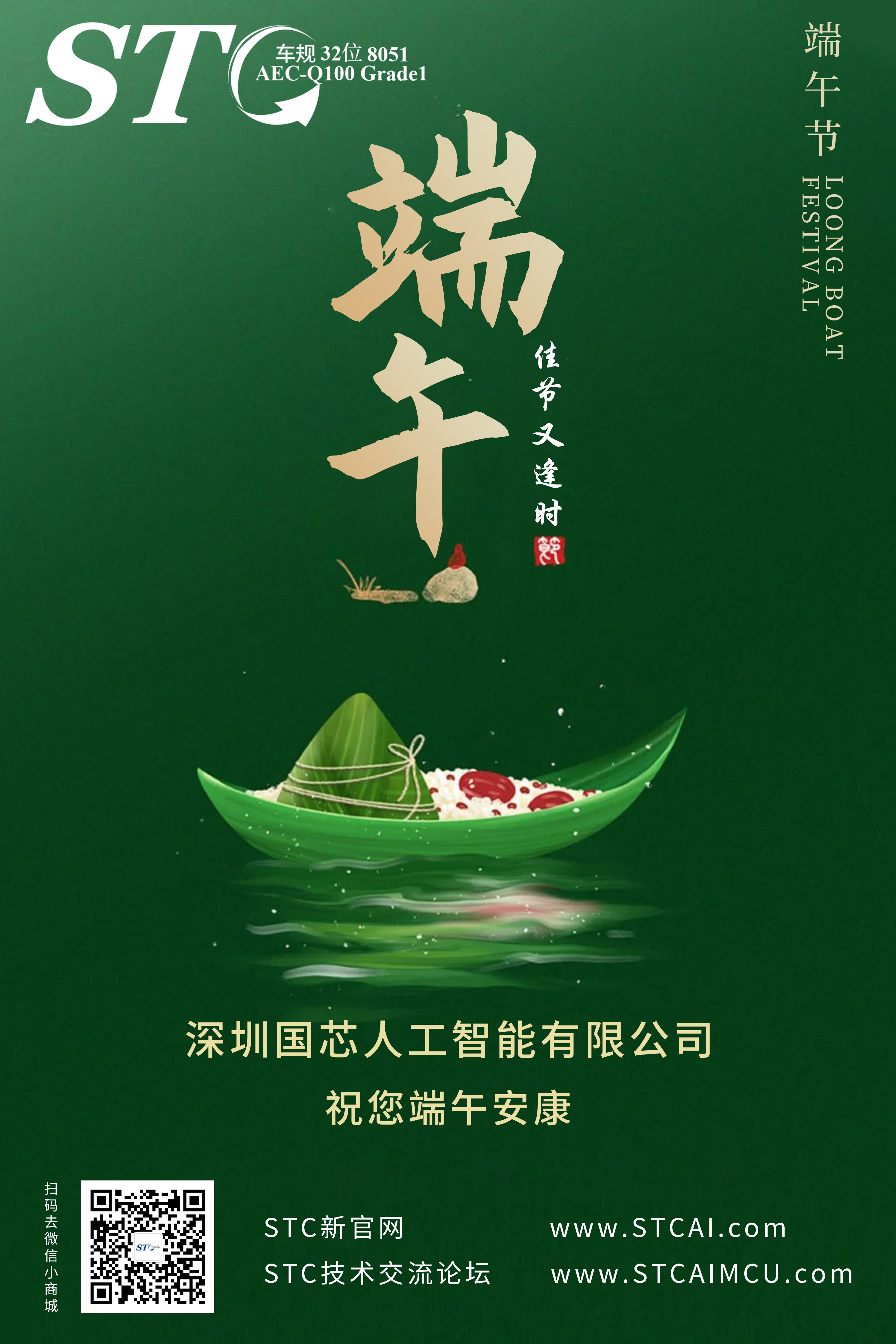 截图202406091509236286.jpg