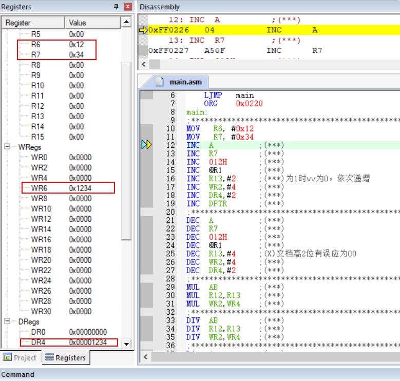 STC32G_WR001.png