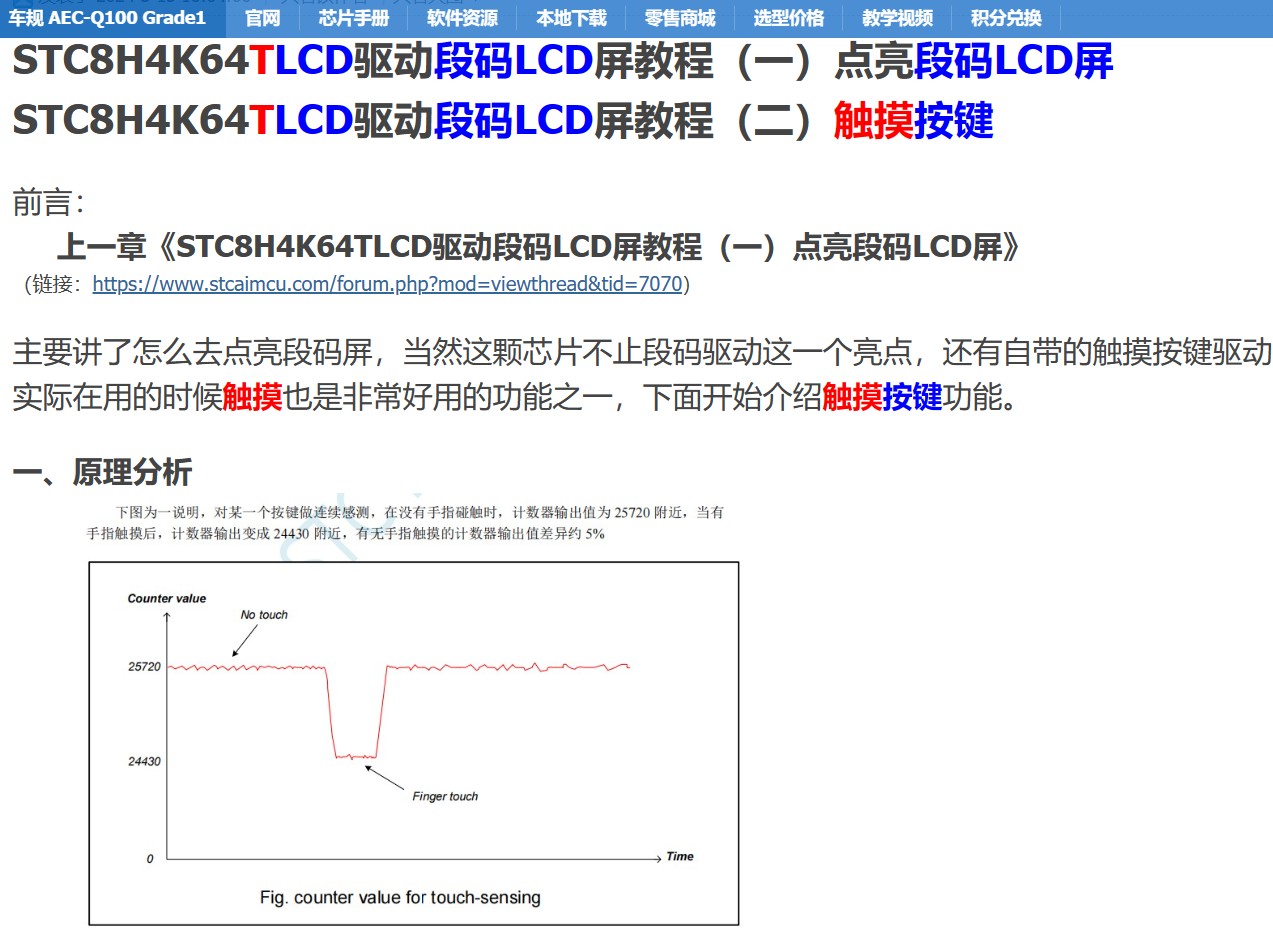 截图202406092208357624.jpg