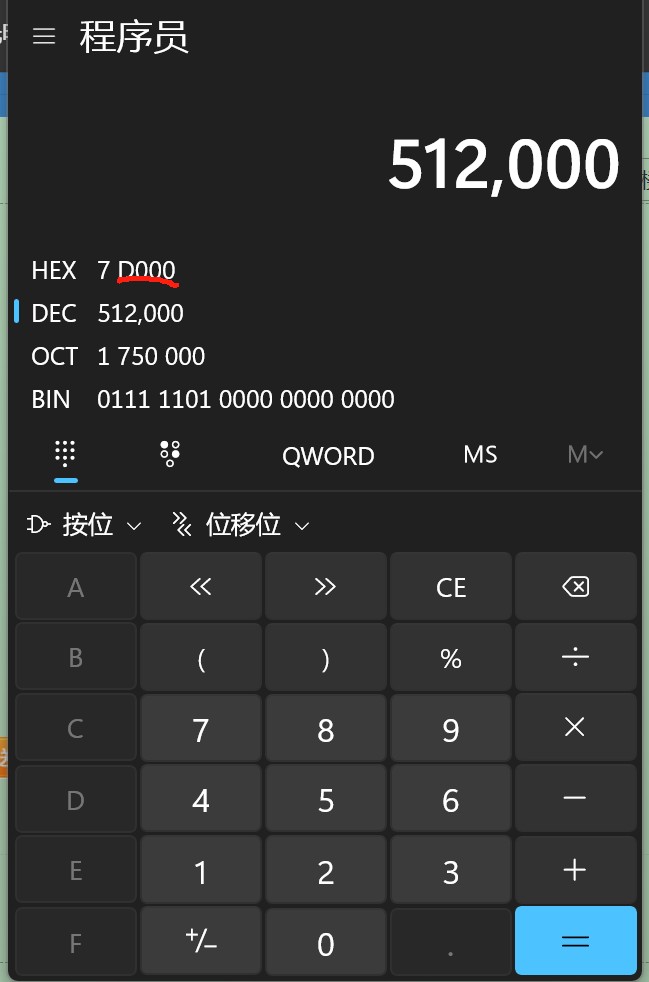 截图202406100636149475.jpg