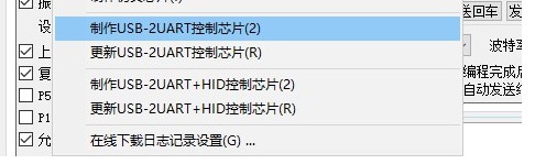 截图202406101447557422.jpg