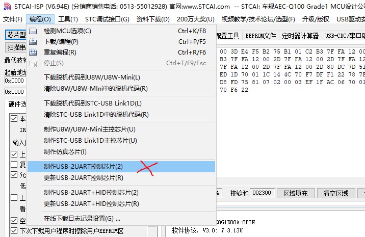 截图202406101555424356.jpg