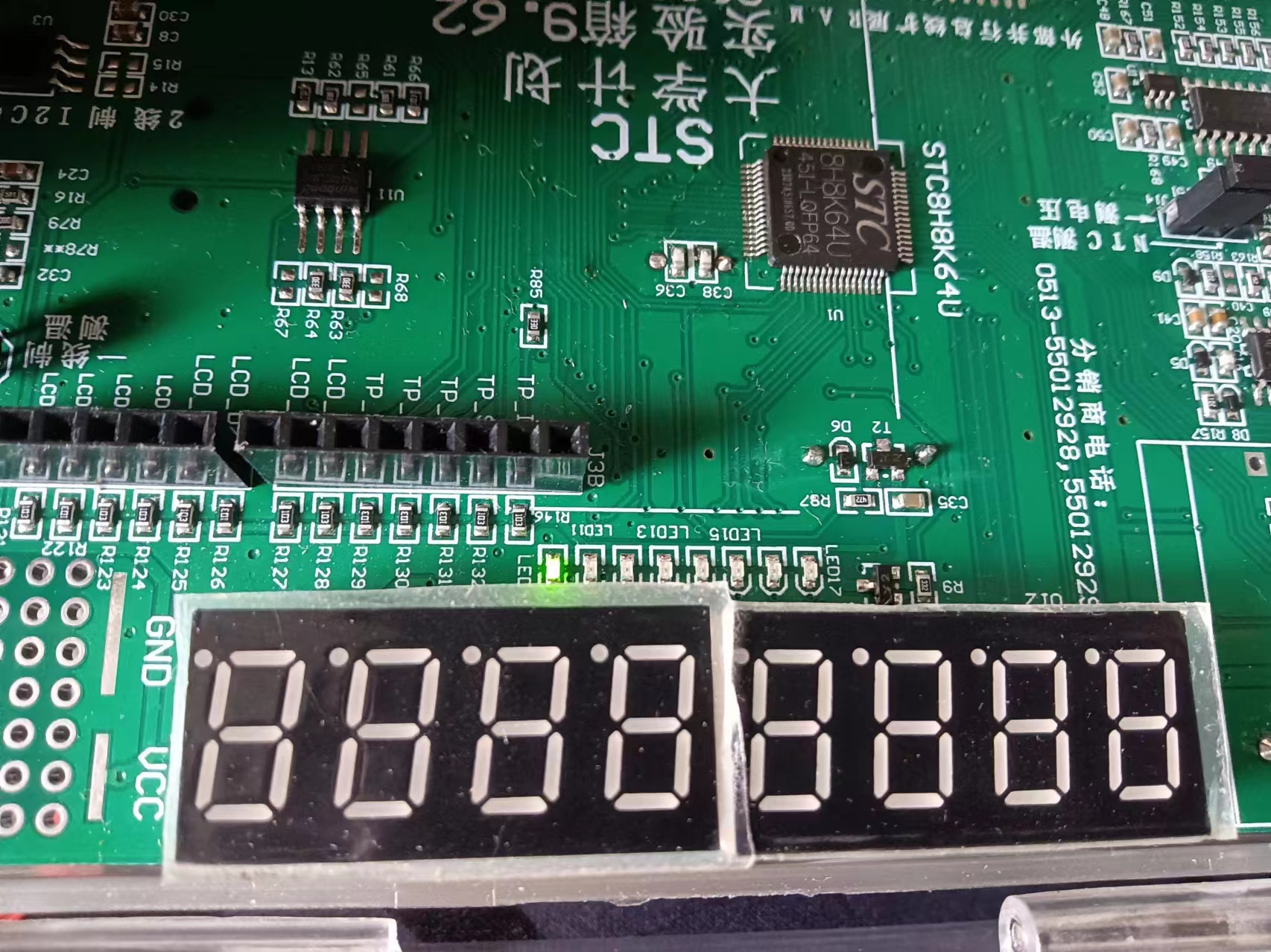 b710ed979bfe331abdcba09dab4494e.jpg