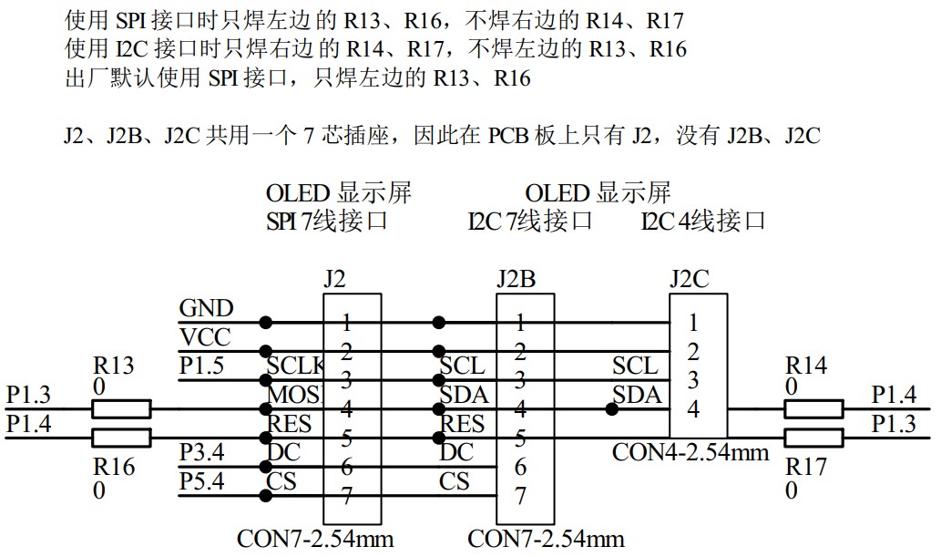截图202406111612396969.jpg