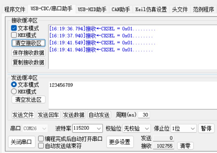 截图202406111626581202.jpg