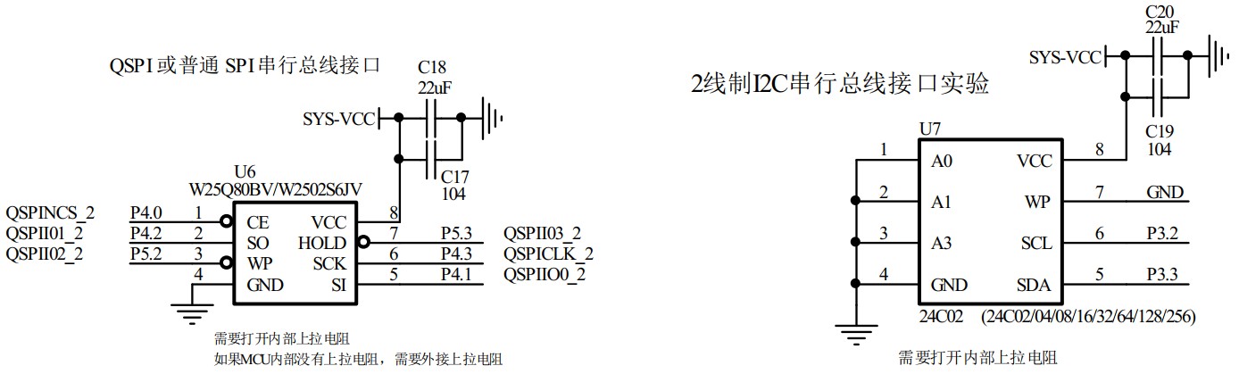 截图202406120916402901.jpg