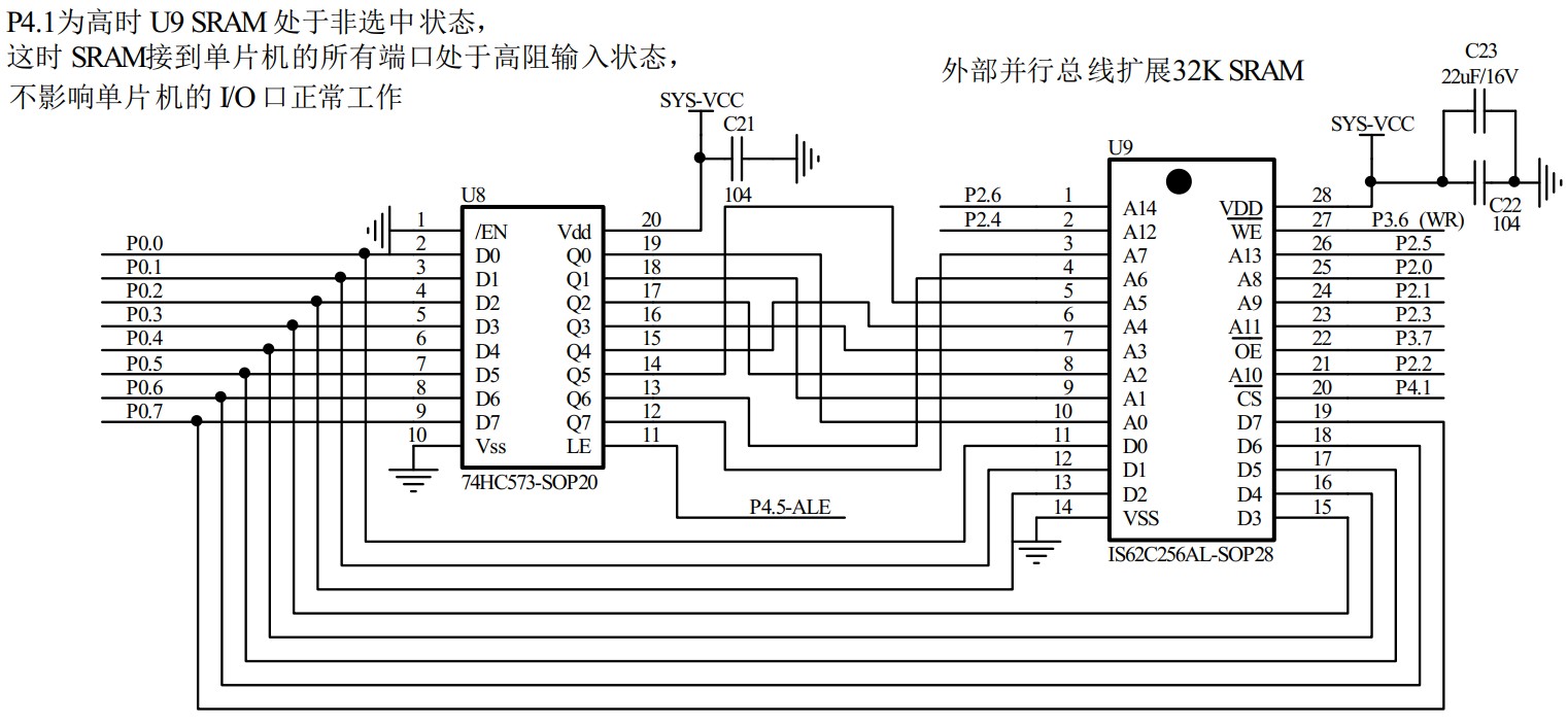截图202406120917159709.jpg
