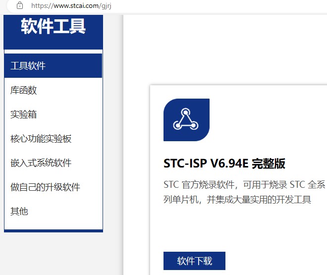 截图202406121133513826.jpg