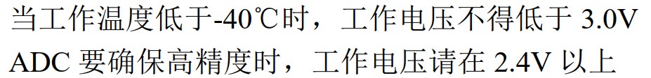 截图202406121312574488.jpg