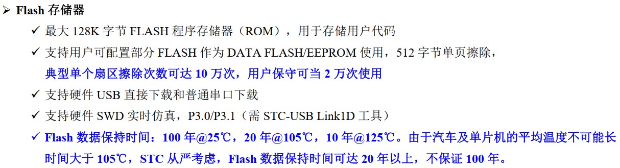 截图202406121315106528.jpg