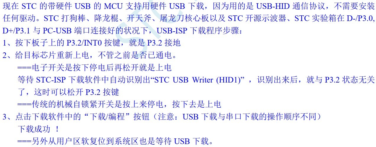 截图202406121406231397.jpg