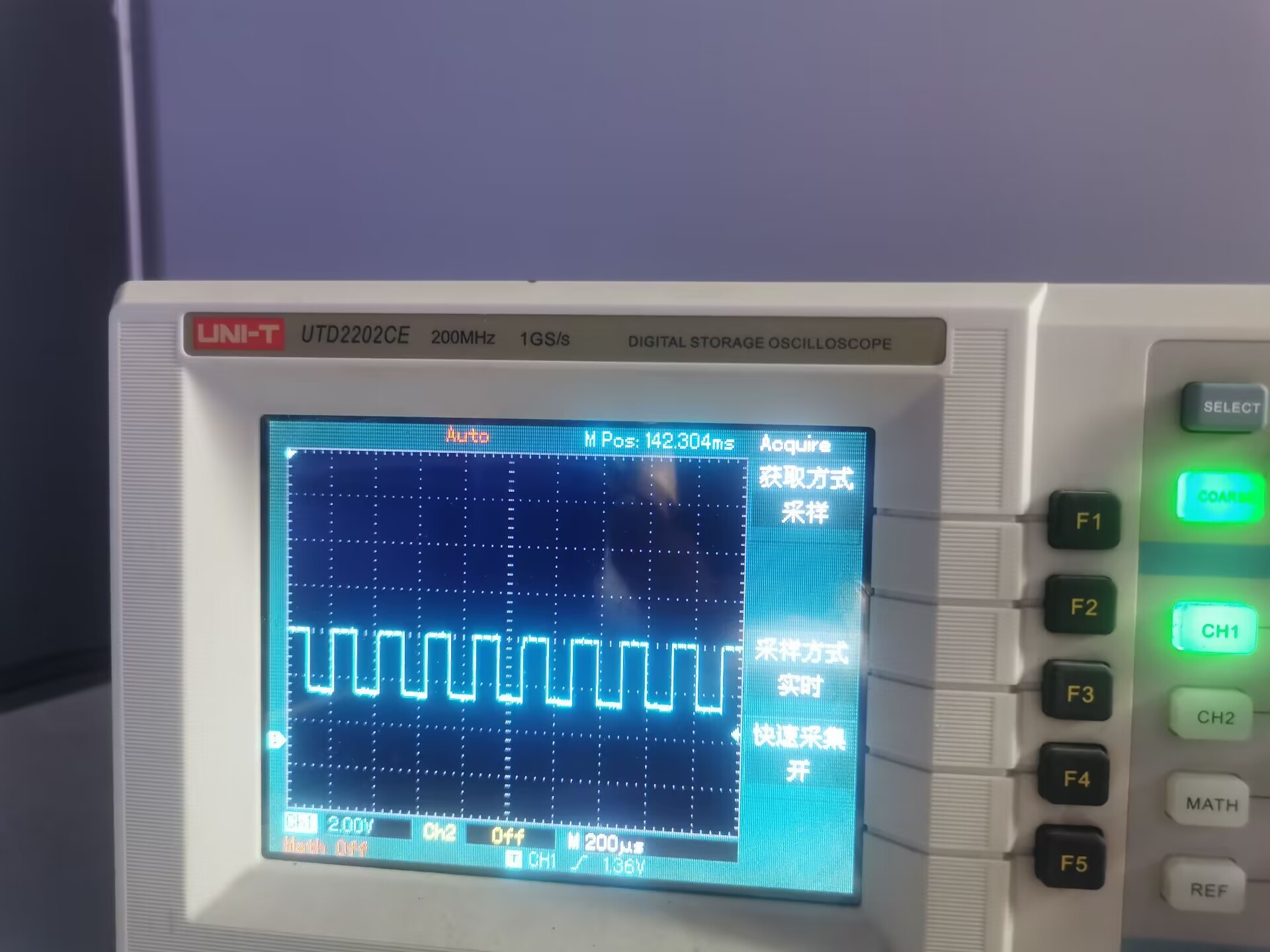 PWM7低电平拉不低，正常是0V