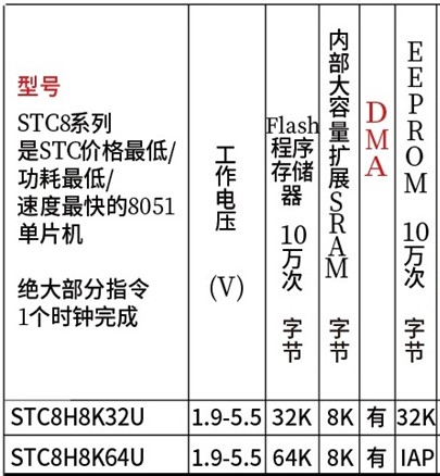 截图202406121917062028.jpg