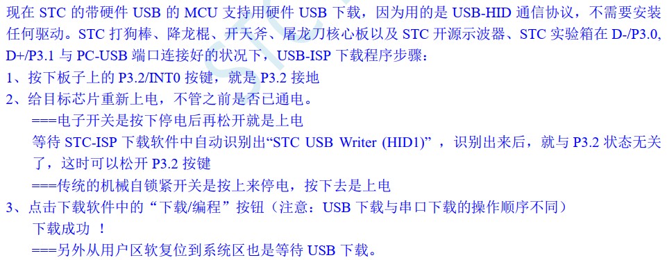 截图202406122338037872.jpg