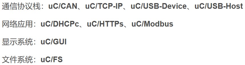 截图202406130827287594.jpg