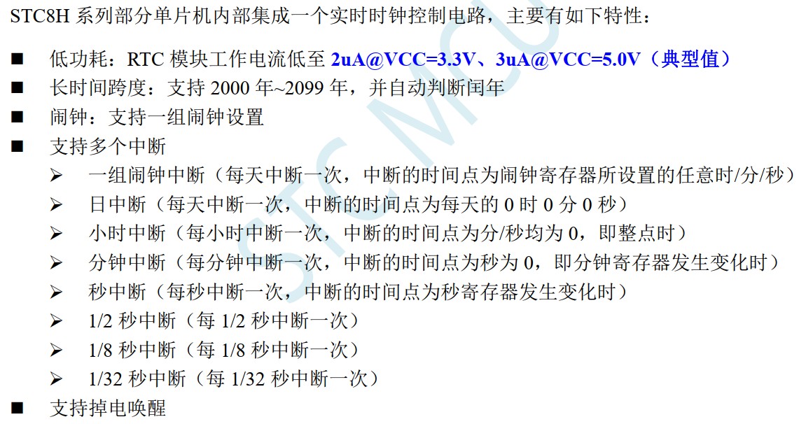 截图202406131832138584.jpg