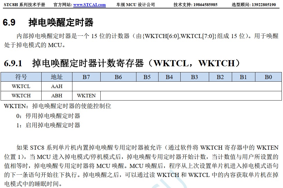 截图202406131833586270.jpg