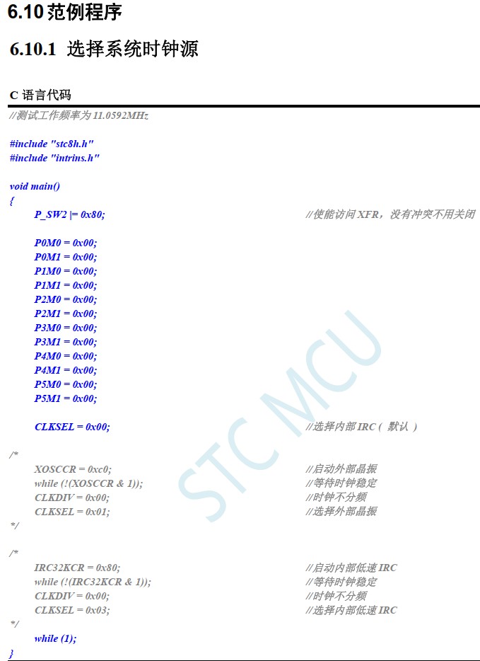截图202406131836338472.jpg
