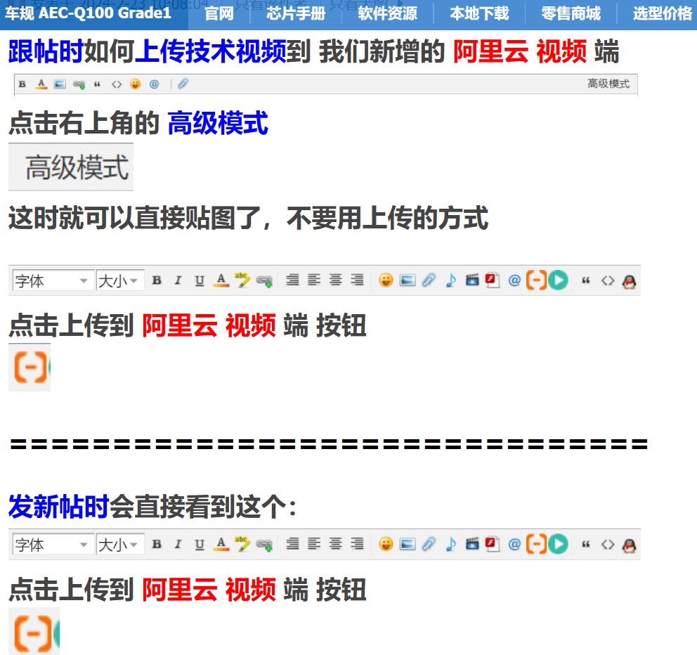 截图202406132208343127.jpg