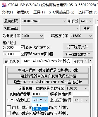 截图202406132339136310.jpg