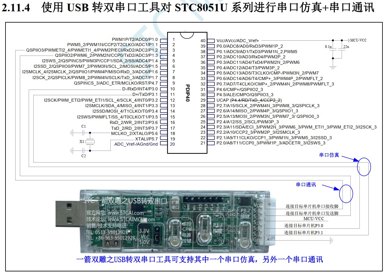 截图202406132341469362.jpg