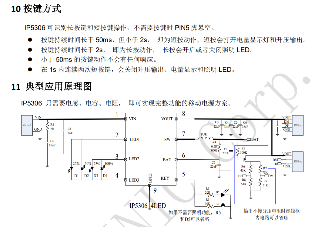 微信图片_20240614095223.png