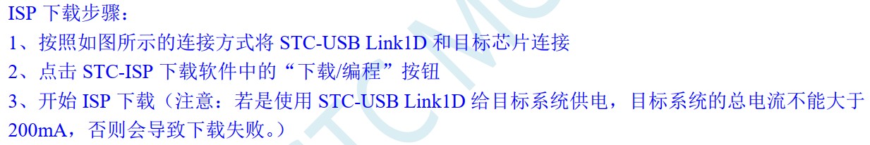 截图202406141125478608.jpg