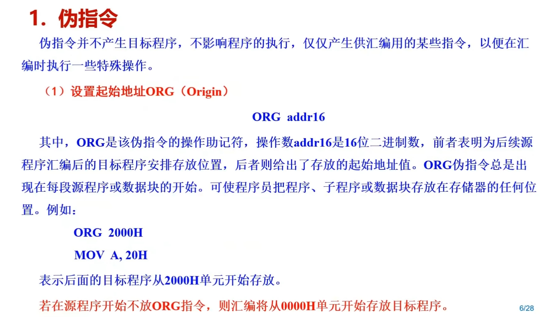 613201304.png