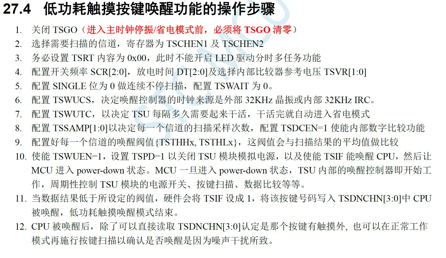 截图202406142023569150.jpg