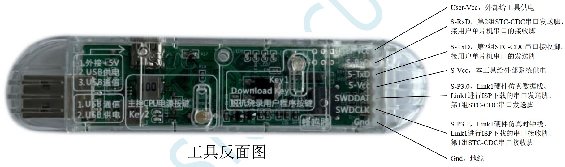 截图202406142058023583.jpg