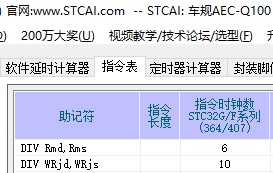 截图202406151455016377.jpg