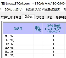 截图202406151456245250.jpg