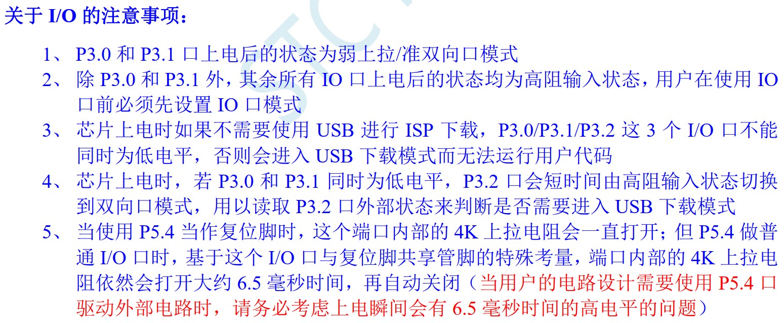 截图202406160843263428.jpg