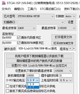 截图202406160858404774.jpg