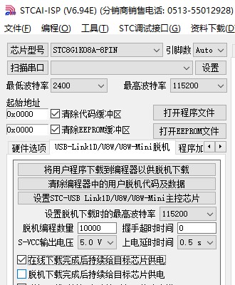 截图202406160859078058.jpg