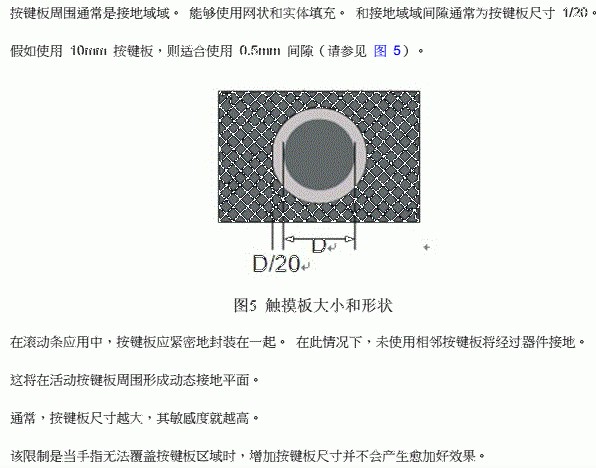 截图202406160926504086.jpg