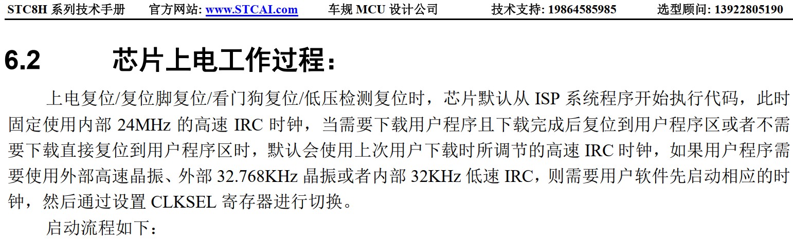 截图202406161449251012.jpg