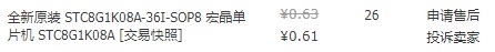 截图202406161715129598.jpg