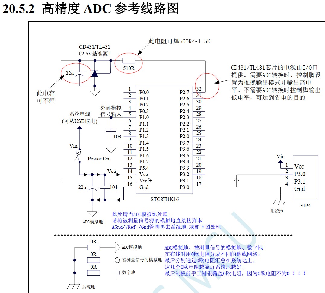 截图202406161912192974.jpg