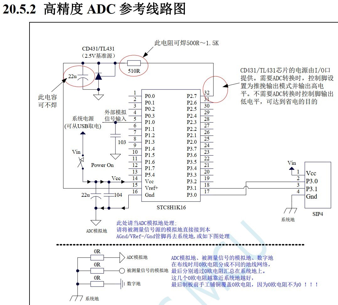 截图202406162252104564.jpg