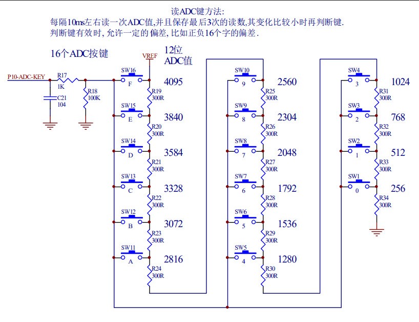 截图202406162329028680.jpg