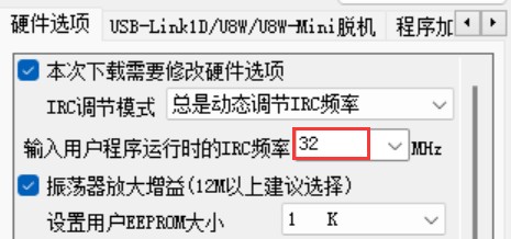 截图202406171017225899.jpg