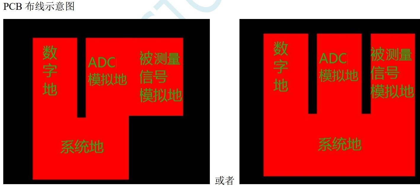 截图202406171101211185.jpg