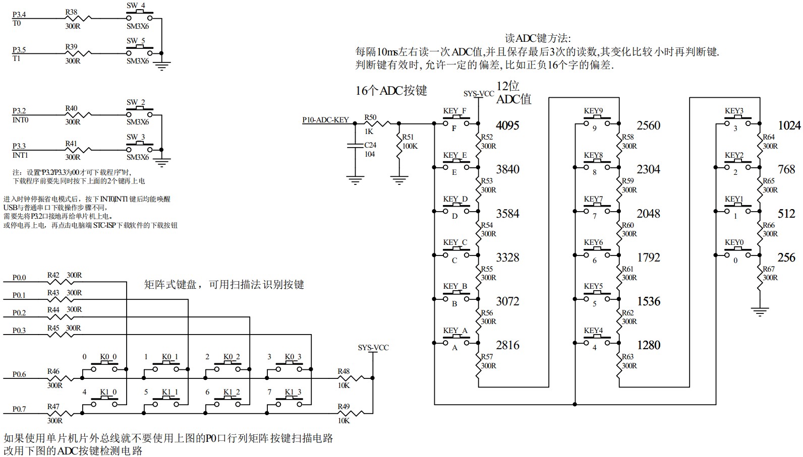截图202406171504216612.jpg