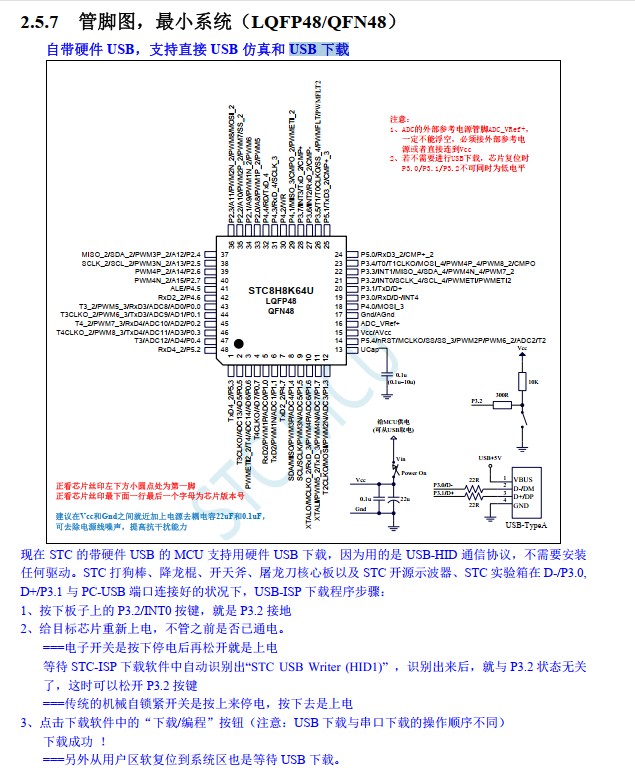 截图202406171525122952.jpg